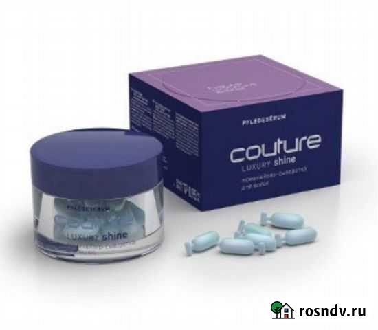 Сыворотка д/волос Норильск - изображение 1