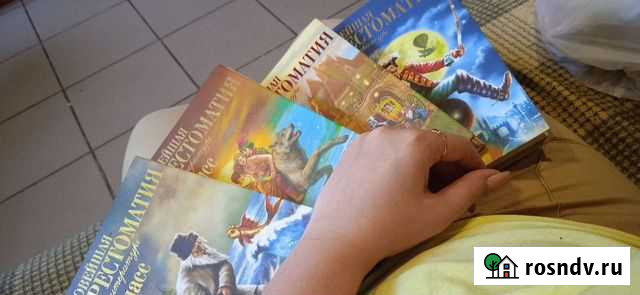 Книги Курск - изображение 1