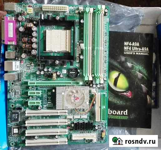 Материнские платы на запчасти Самара - изображение 1