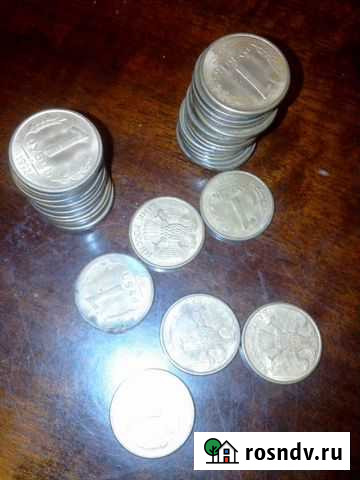 1 Рубль 1992 Россия несколько Барнаул - изображение 1