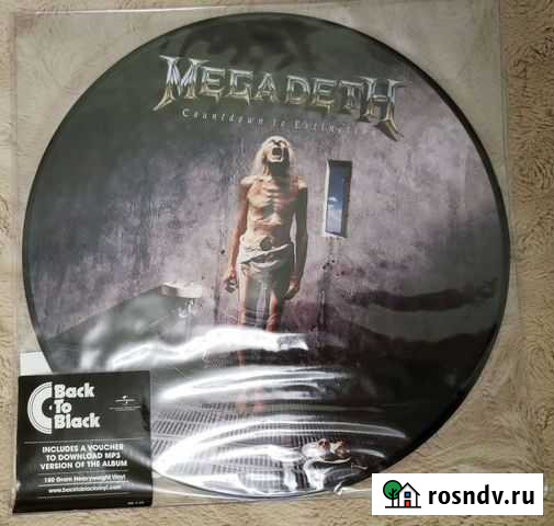 Megadeth Countdown To Extinction LP Picture Disc 2 Москва - изображение 1