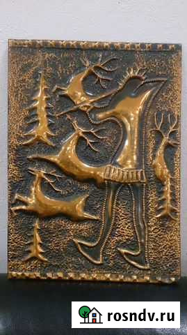 Чеканка СССР Вологда - изображение 1