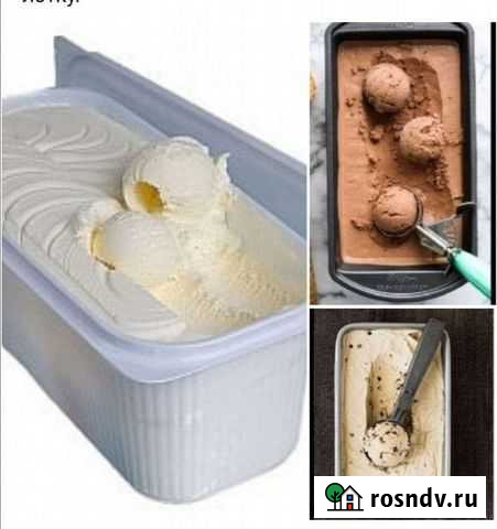 Мороженое гост, без змж Березники - изображение 1