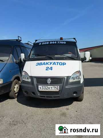 Услуги эвакуатора 24 часа Киселевск - изображение 1