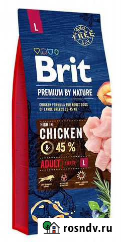 Корм Брит Магадан - изображение 1
