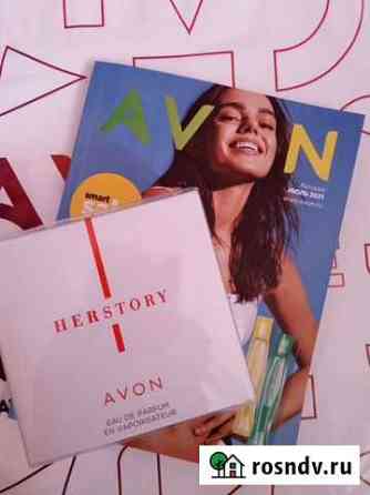 Парфюмерная вода avon Тюмень