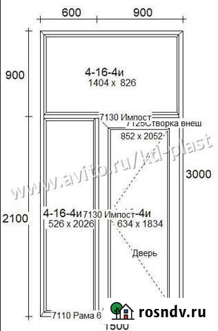 Дверь входная пвх усиленная с фрамугой 1500*3000мм Калининград - изображение 1