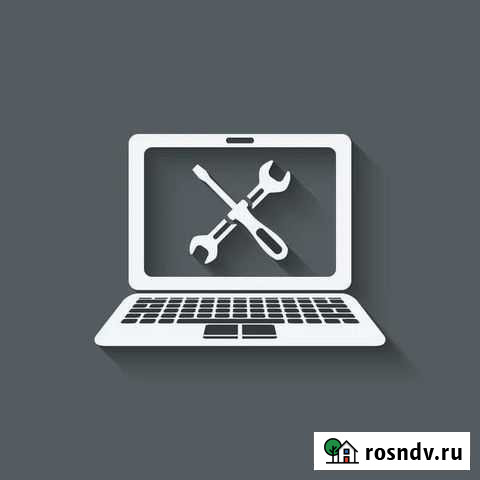 Ремонт компьютеров Старые Атаги - изображение 1