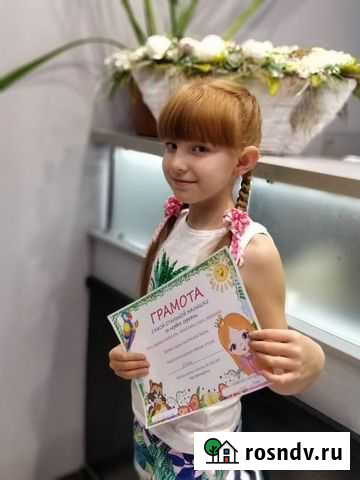 Пирсинг в Курске, прокалывание ушей пистолетом Курск - изображение 1