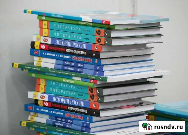 Выполнение Домашнего задания Череповец - изображение 1