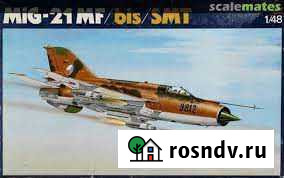 Сборная модель самолета Саратов - изображение 1