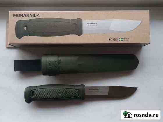 Нож morakniv Kansbol Чебоксары