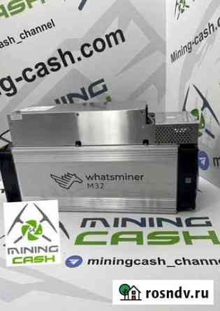 Asic Whatsminer M32 64 TH/s Омск