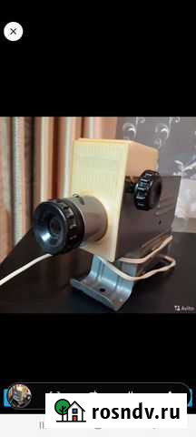 Продам диафильм,фильмоскоп,проектор Чита - изображение 1