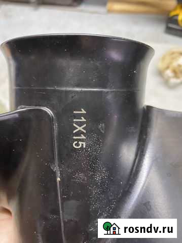 Винт гребной 15 шаг Ступино - изображение 1