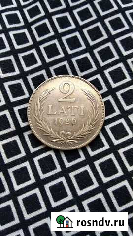 2 лата 1926г Уфа - изображение 1