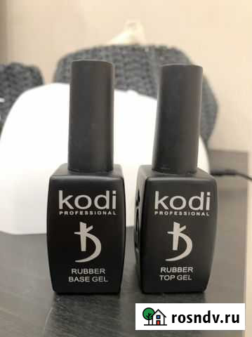 Kodi топ и база новые Балашиха - изображение 1