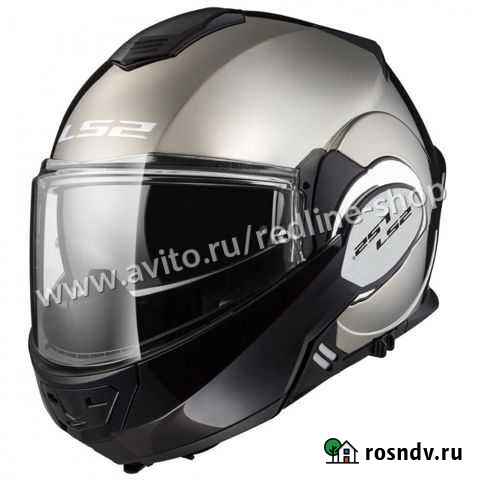 Мотошлем LS2 FF399 valiant solid Тюмень - изображение 1