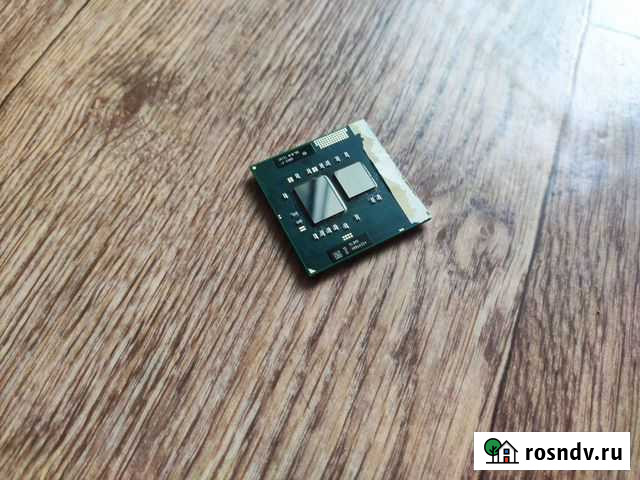 Процессор Ишимбай - изображение 1