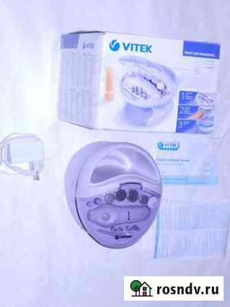 Набор для маникюра и педикюра Vitek VT-2209 VT Ростов-на-Дону