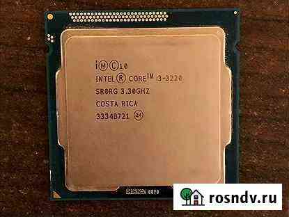 Процессор Intel Core i3 3220 3300MHz, LGA1155 Петропавловск-Камчатский