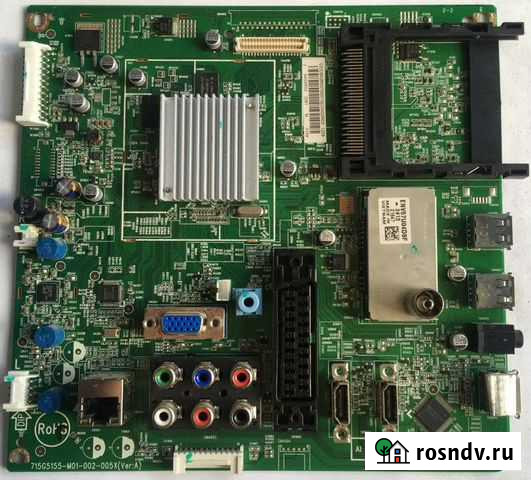 TV платы с трёх разбитых телевизоров Шахты - изображение 1