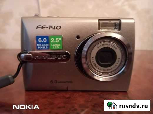 Цифровой фотоапарат Уфа - изображение 1