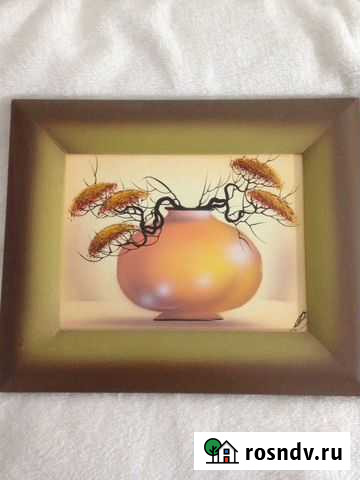 Картина Ростов-на-Дону - изображение 1