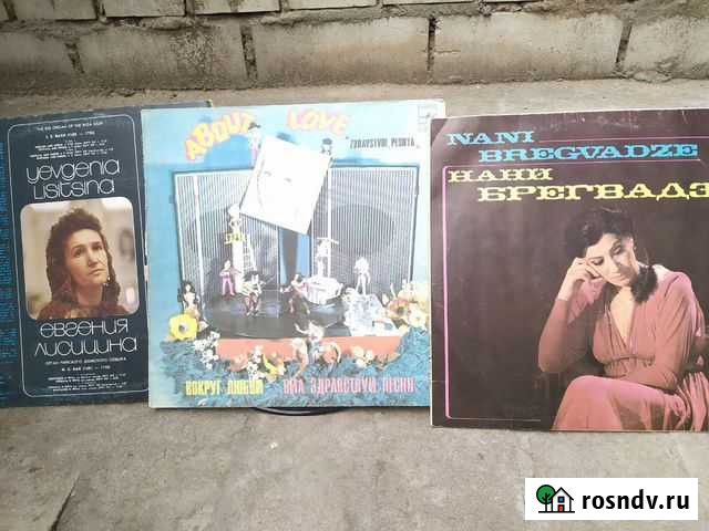 Грампластинки, договорная Воронеж - изображение 1