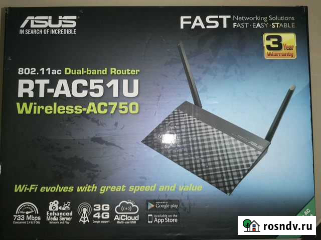 Wifi роутер asus Лангепас - изображение 1