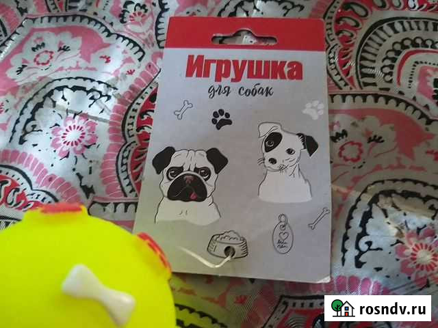 Игрушка. для. собак и кошек Ижевск - изображение 1