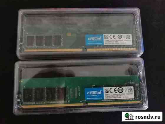 Оперативная память ddr4 8gb 2400 Чита
