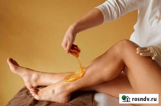 Шугаринг Курган - изображение 1