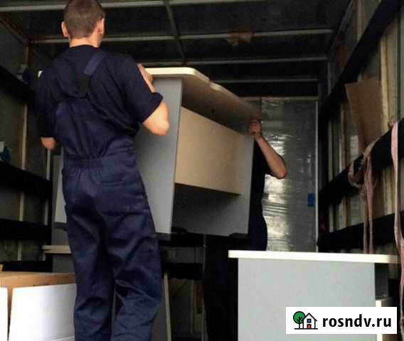 Грузчики «Русские Богатыри» Кандалакша - изображение 1