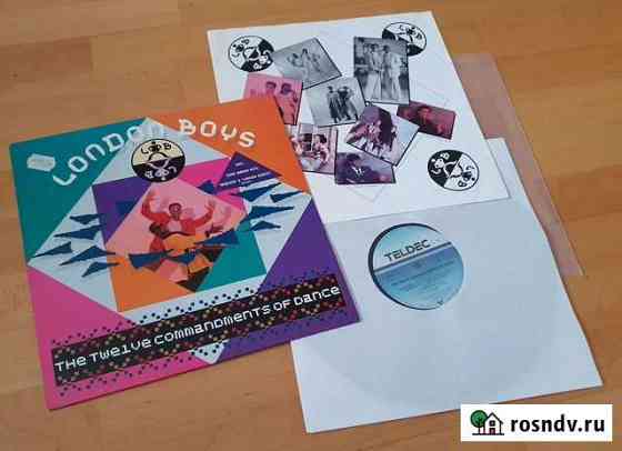 London Boys 1989 Germany Vinyl LP Original Калининград