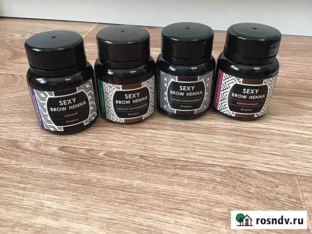 Хна для бровей sexy brow henna Сургут - изображение 1