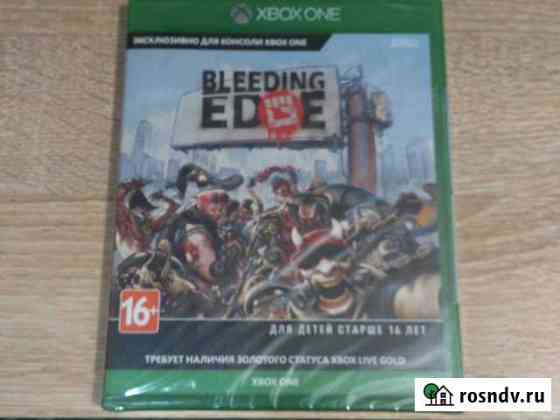 Bleeding Edge xbox Казань