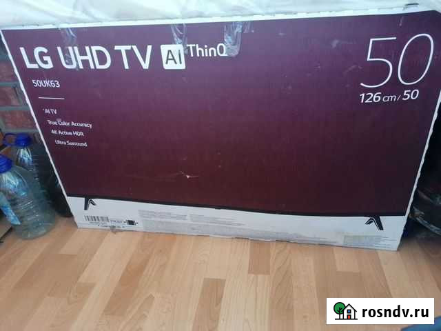 Телевизор на запчасти Чита - изображение 1