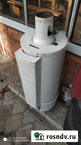 Аогв Жуковский Краснодар - изображение 1