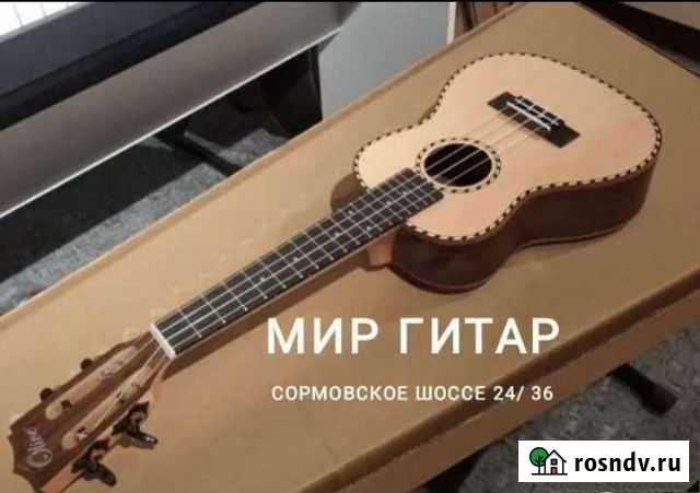 Укулеле Olive Концерт Ель/Палисандр Нижний Новгород - изображение 1