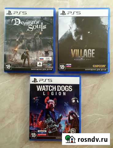 Игра для приставки Биробиджан - изображение 1