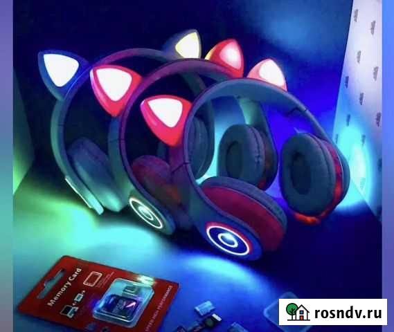 Беспроводные наушники с ушками кошки с подсветкой Красноярск - изображение 1