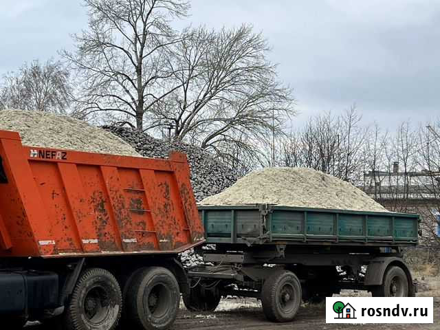 Жом свекловичный Прибельский - изображение 1