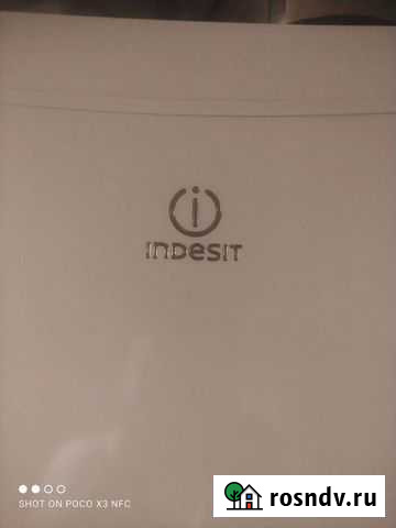 Холодильник бу Тверь - изображение 1