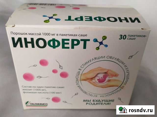 Иноферт Тула - изображение 1