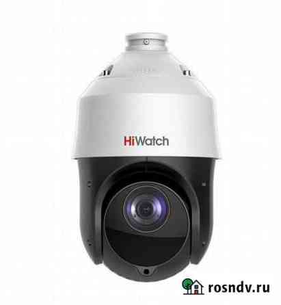 DS-I2259(C) Москва