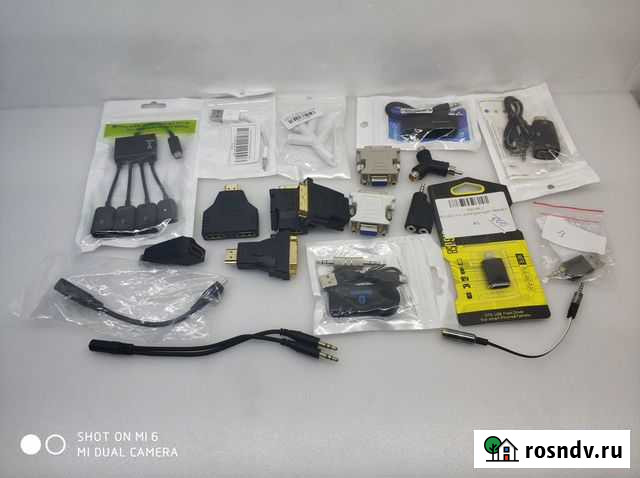 Переходники Белгород - изображение 1