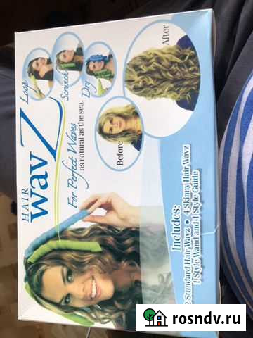 Бигуди Курск - изображение 1