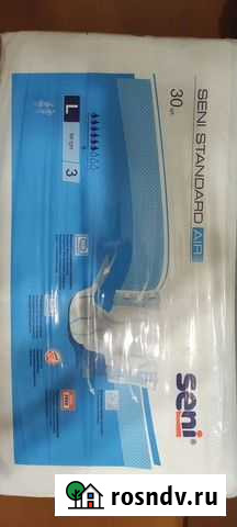 Памперсы для взрослых seni 3 Уфа - изображение 1