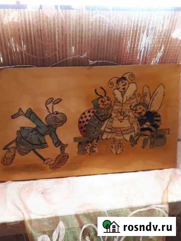 Пано на стену Пенза - изображение 1